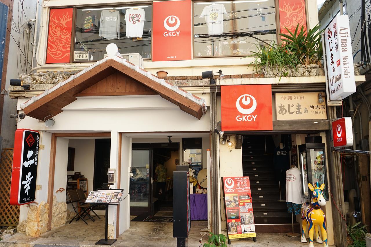 Okinawanoyado Ajimaa Makishi Hotel Naha Luaran gambar