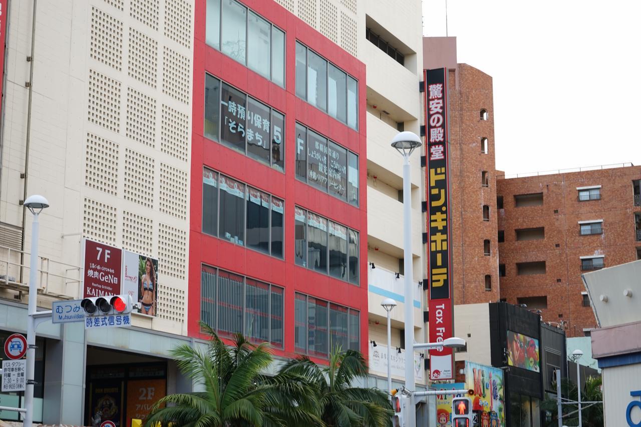 Okinawanoyado Ajimaa Makishi Hotel Naha Luaran gambar