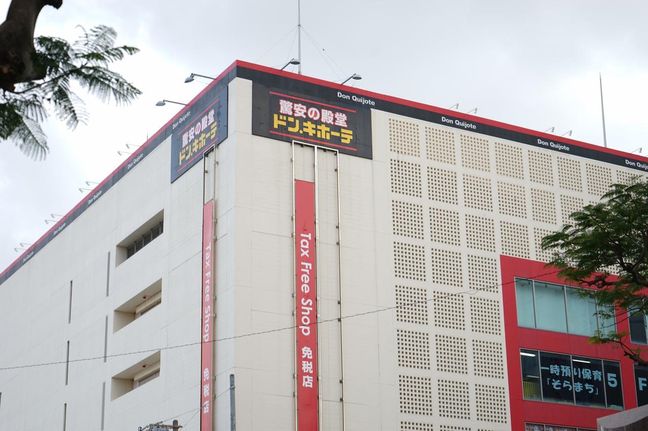 Okinawanoyado Ajimaa Makishi Hotel Naha Luaran gambar