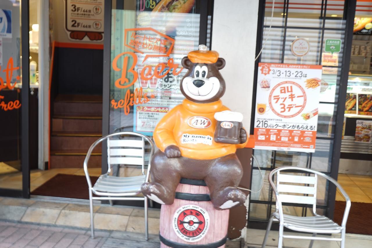 Okinawanoyado Ajimaa Makishi Hotel Naha Luaran gambar