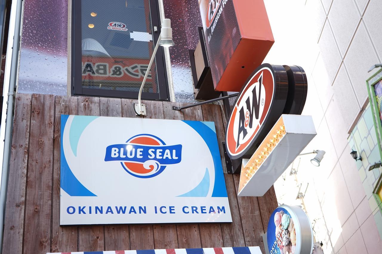 Okinawanoyado Ajimaa Makishi Hotel Naha Luaran gambar