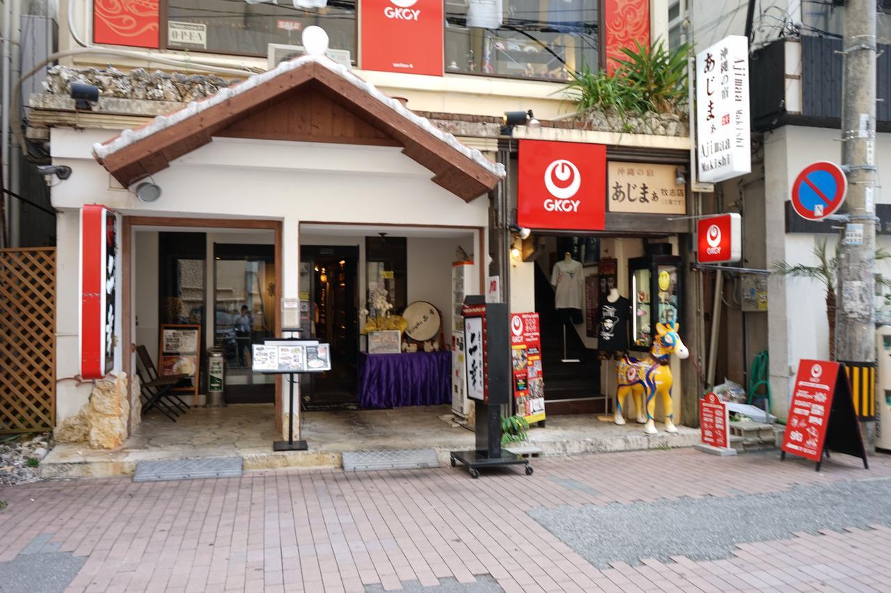 Okinawanoyado Ajimaa Makishi Hotel Naha Luaran gambar