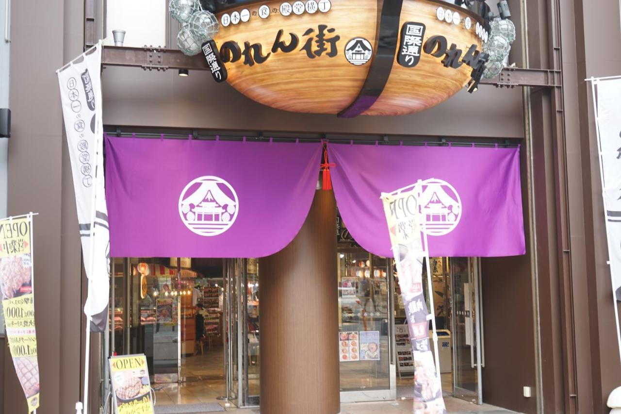 Okinawanoyado Ajimaa Makishi Hotel Naha Luaran gambar