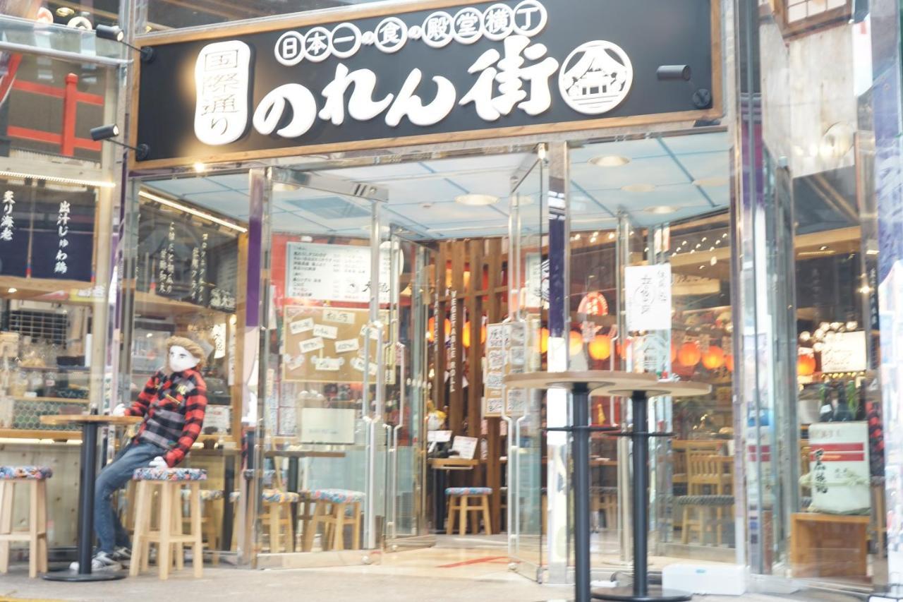 Okinawanoyado Ajimaa Makishi Hotel Naha Luaran gambar