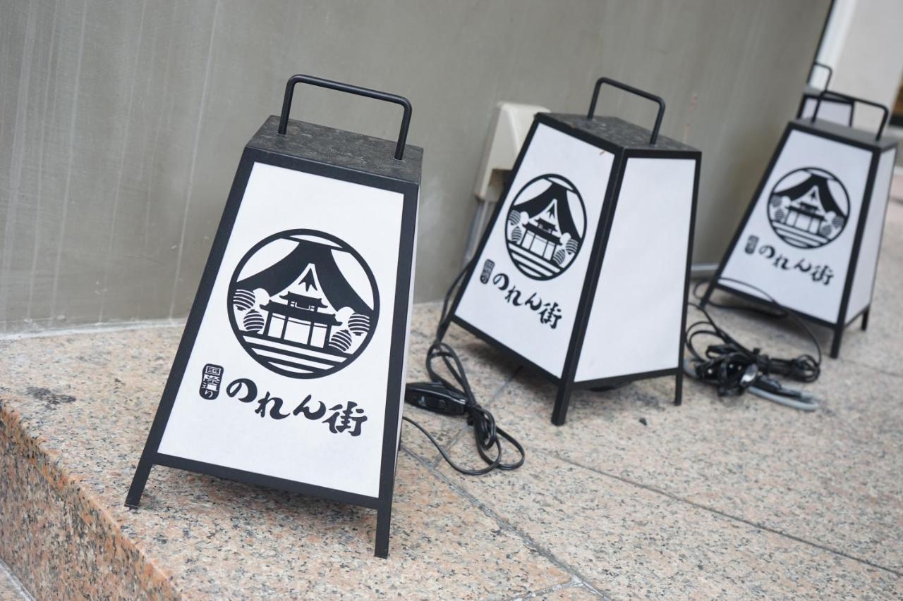 Okinawanoyado Ajimaa Makishi Hotel Naha Luaran gambar